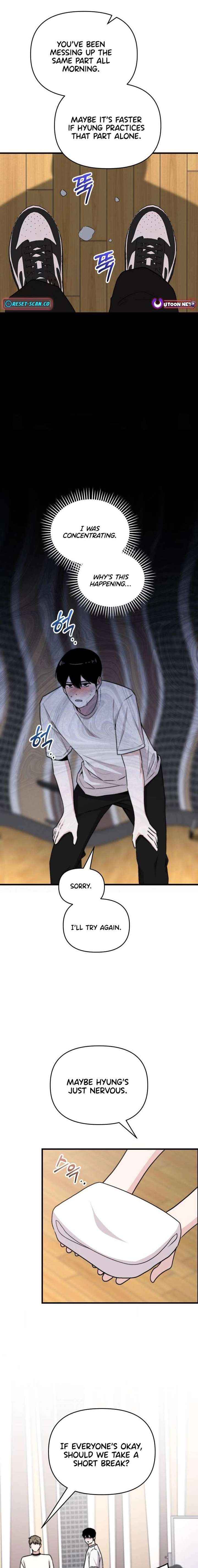 Assistant Manager Kim Hates Idols Chapter 22 page 7 - 