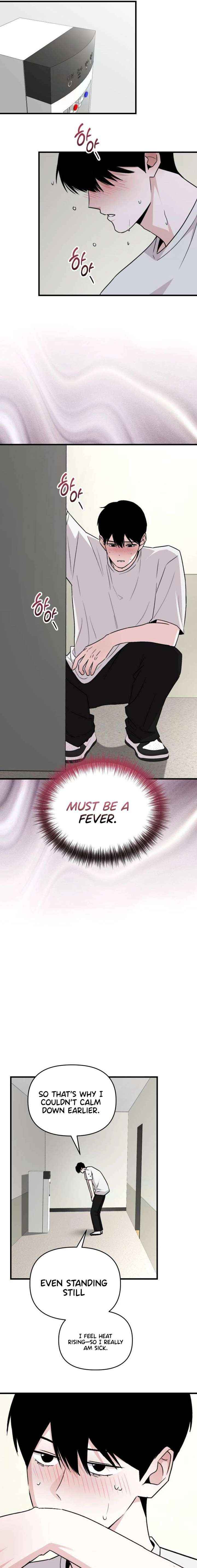 Assistant Manager Kim Hates Idols Chapter 22 page 9 - 