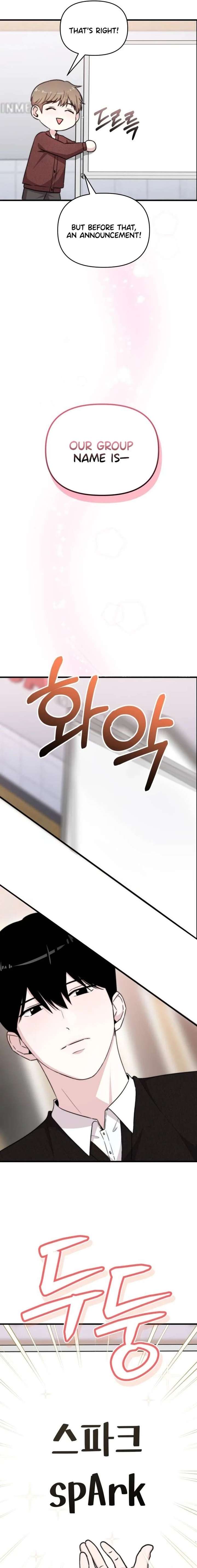 Assistant Manager Kim Hates Idols Chapter 23 page 16 - 