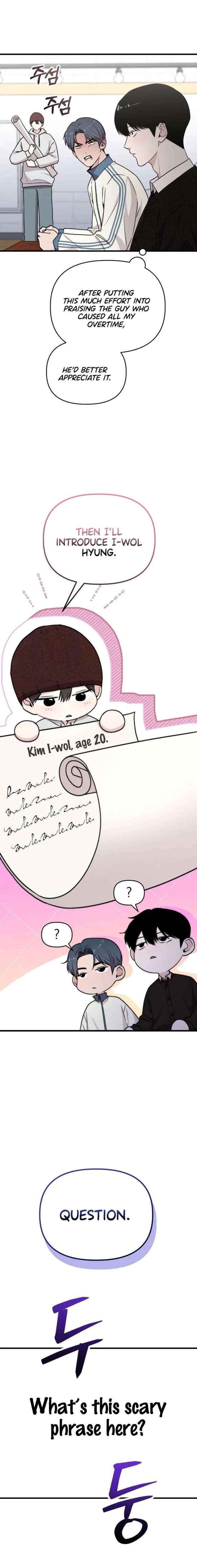 Assistant Manager Kim Hates Idols Chapter 23 page 26 - 