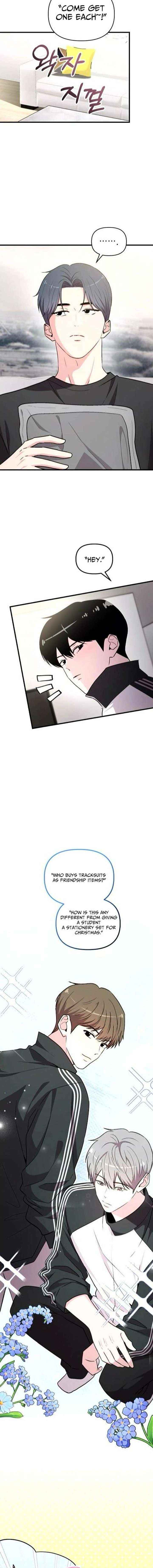 Assistant Manager Kim Hates Idols Chapter 25 page 13 - 