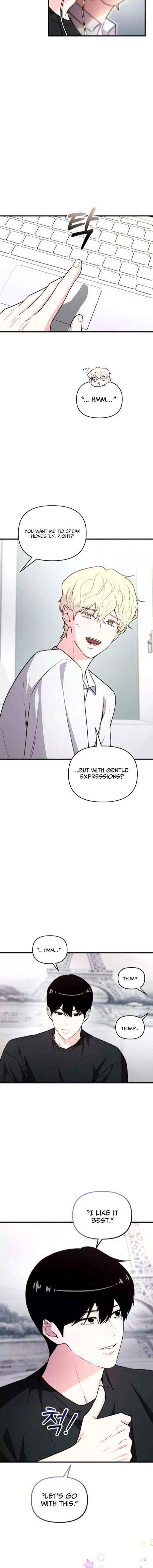 Assistant Manager Kim Hates Idols Chapter 25 page 16 - 