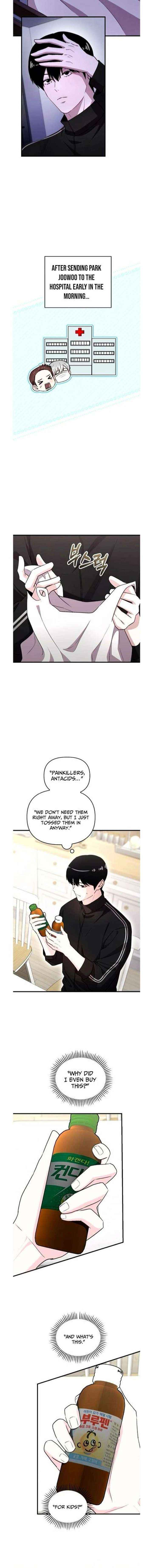 Assistant Manager Kim Hates Idols Chapter 25 page 5 - 