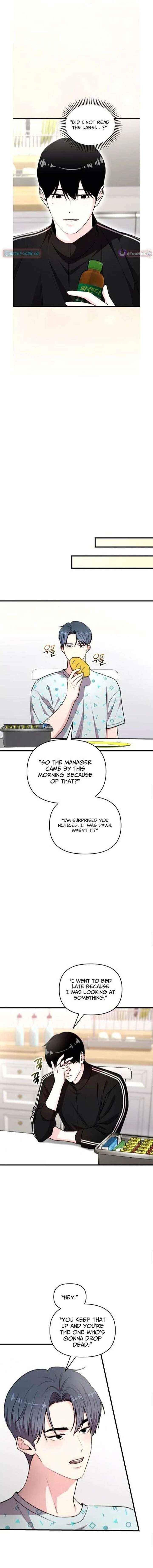 Assistant Manager Kim Hates Idols Chapter 25 page 6 - 