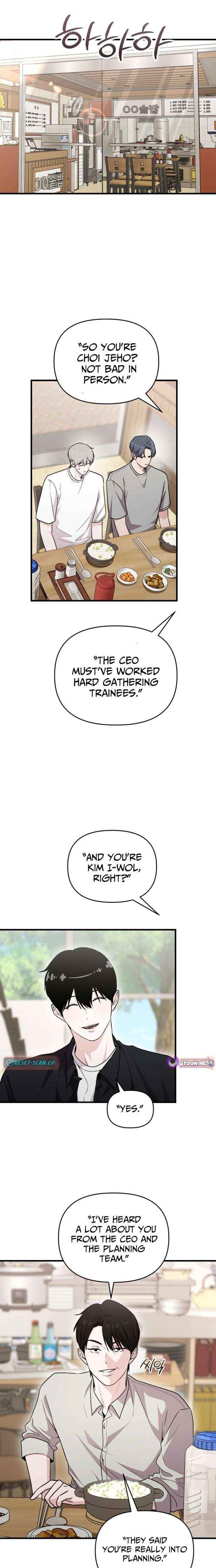 Assistant Manager Kim Hates Idols Chapter 26 page 25 - 