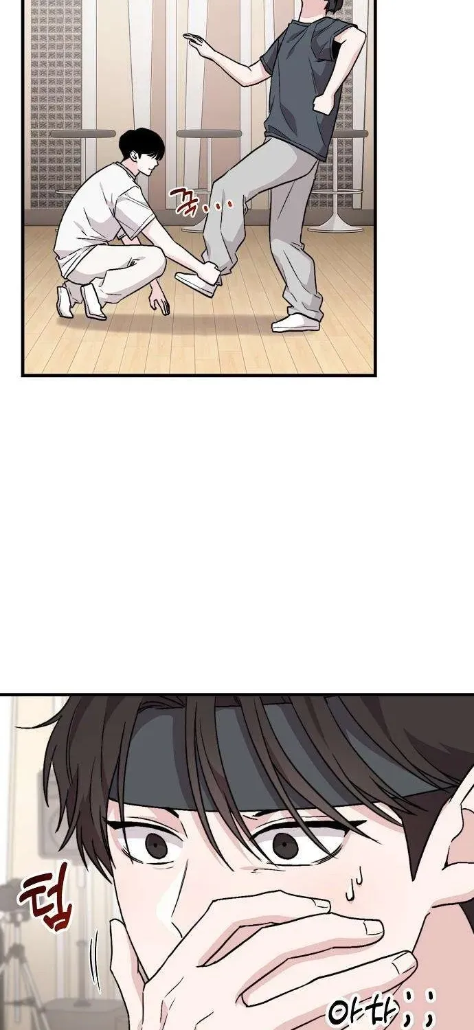 Assistant Manager Kim Hates Idols Chapter 3 page 33 - 