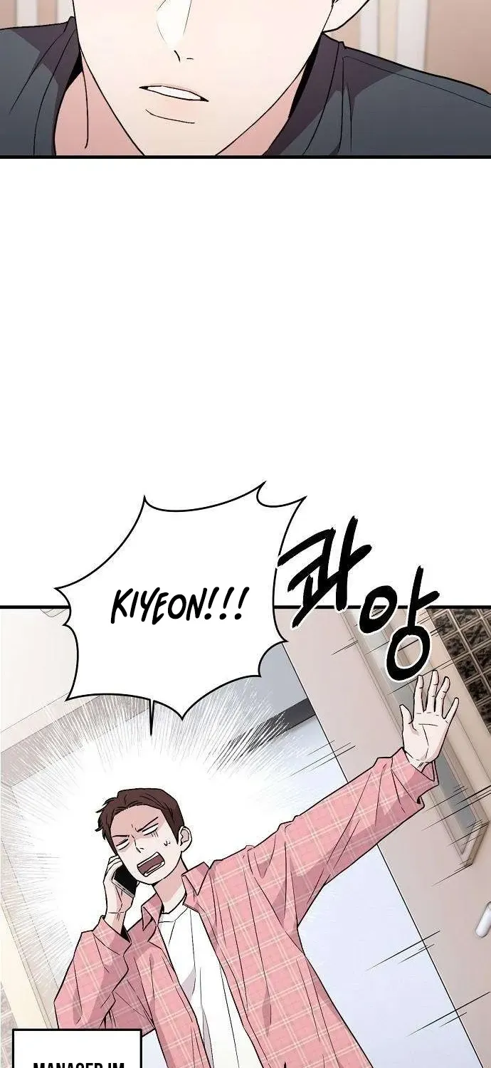 Assistant Manager Kim Hates Idols Chapter 3 page 46 - 