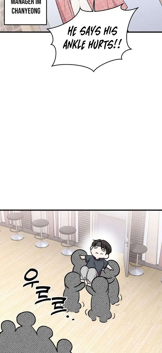 Assistant Manager Kim Hates Idols Chapter 3 page 47 - 