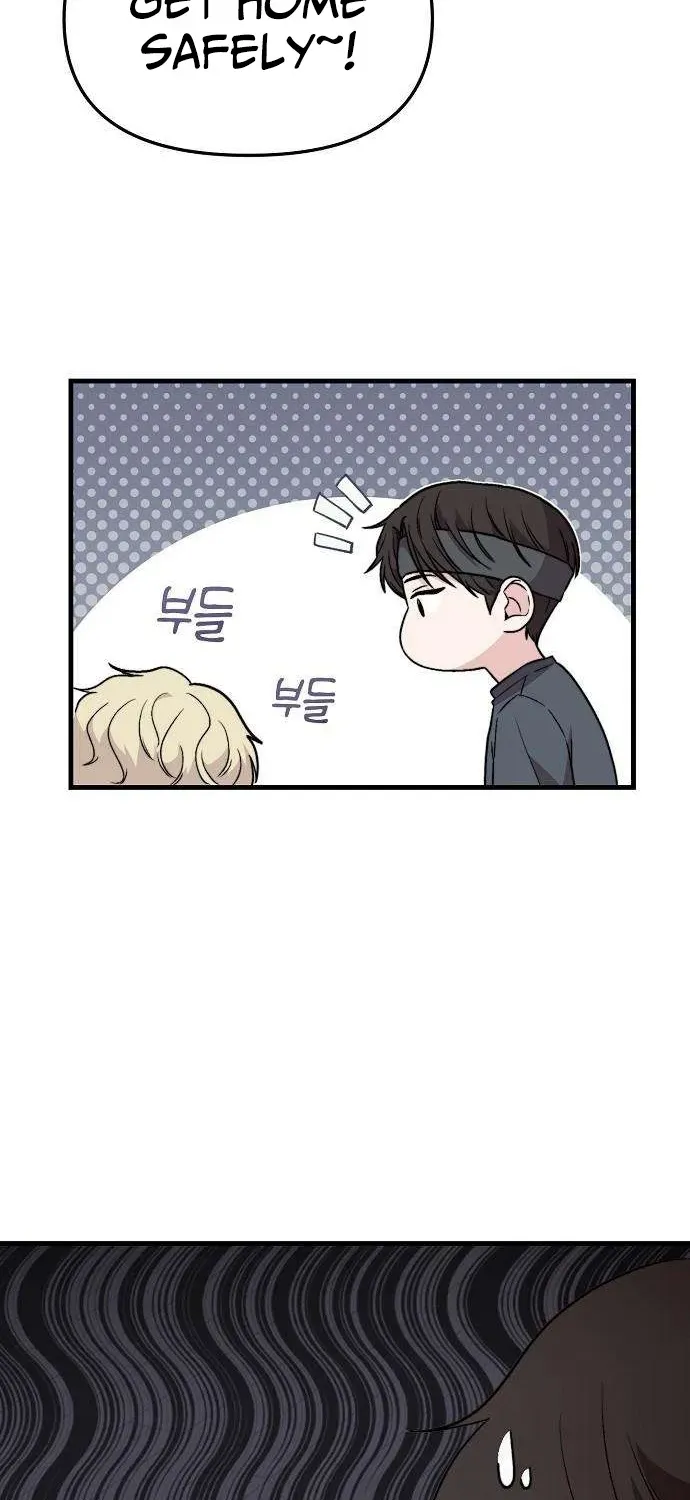 Assistant Manager Kim Hates Idols Chapter 3 page 57 - 