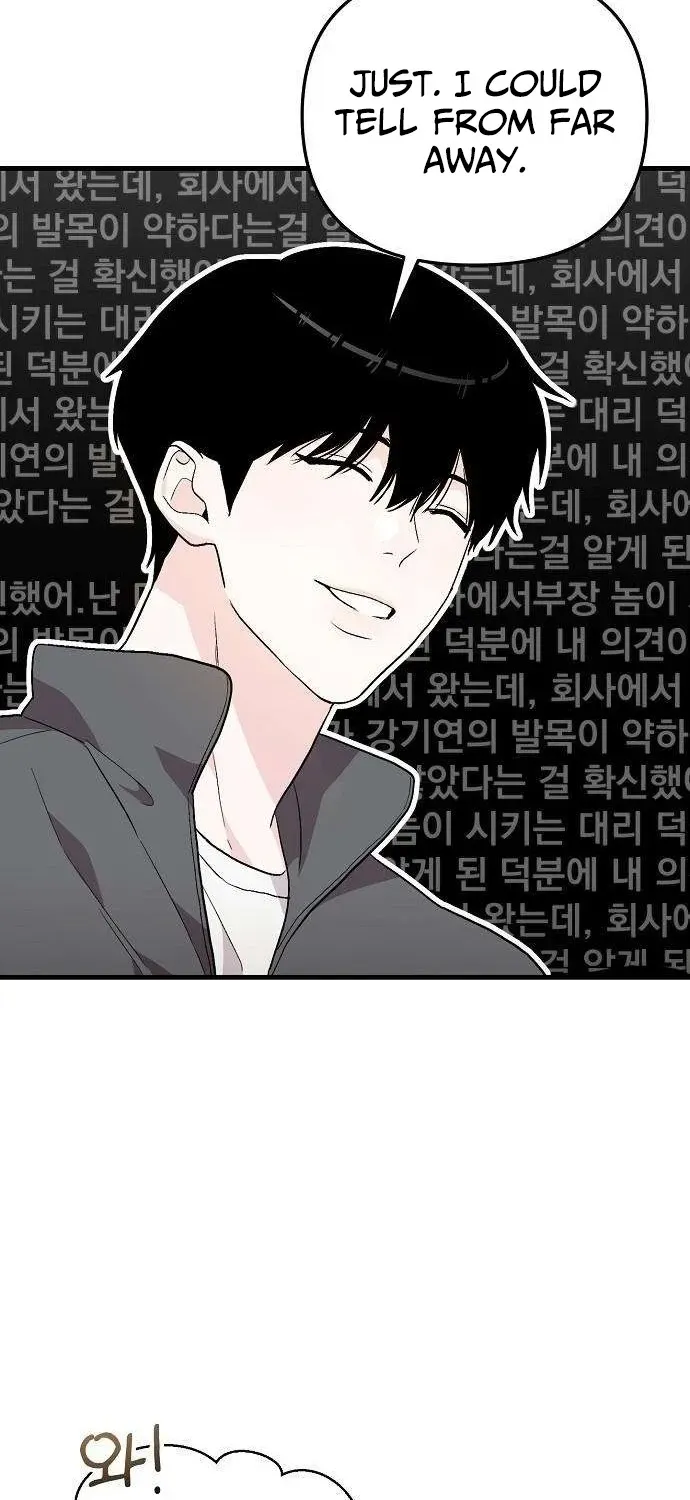 Assistant Manager Kim Hates Idols Chapter 3 page 62 - 