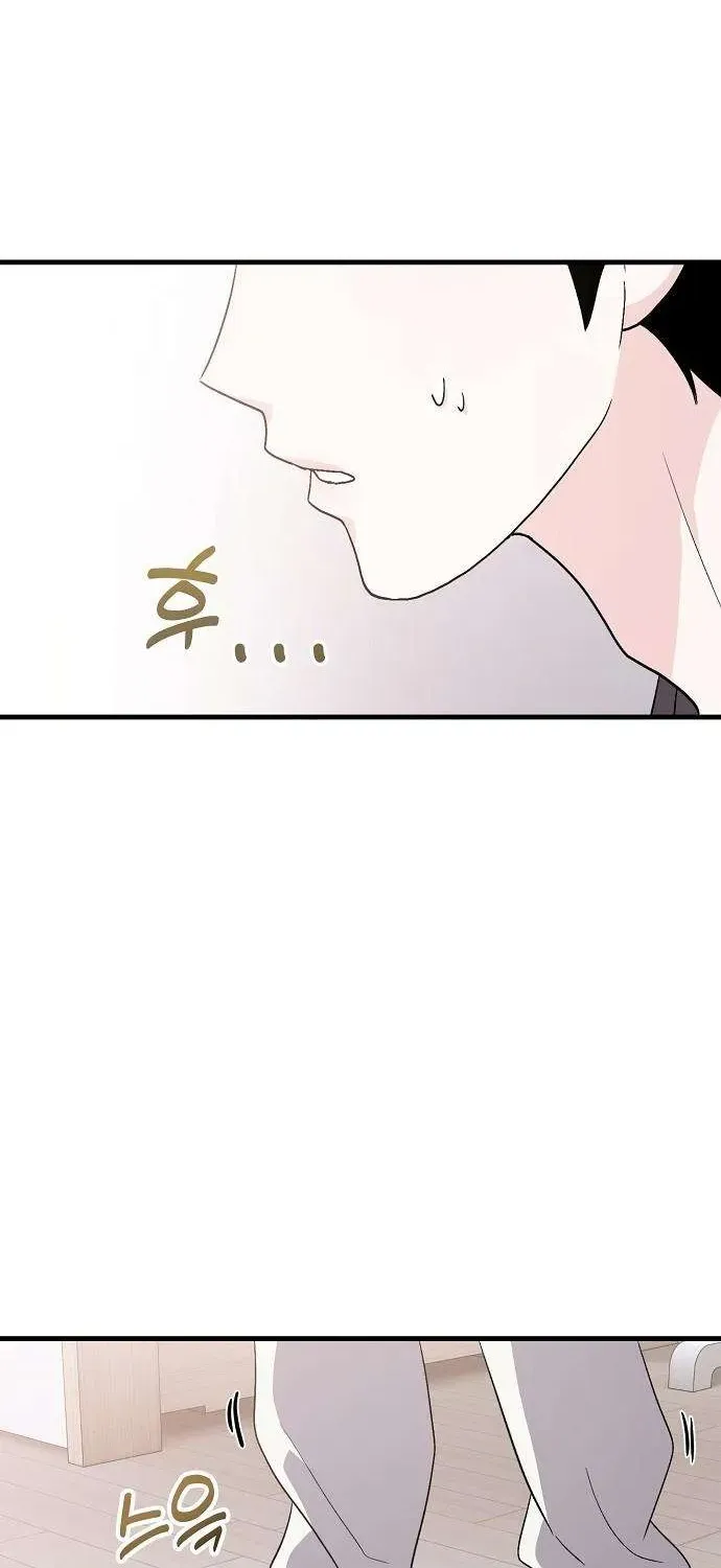 Assistant Manager Kim Hates Idols Chapter 3 page 66 - 