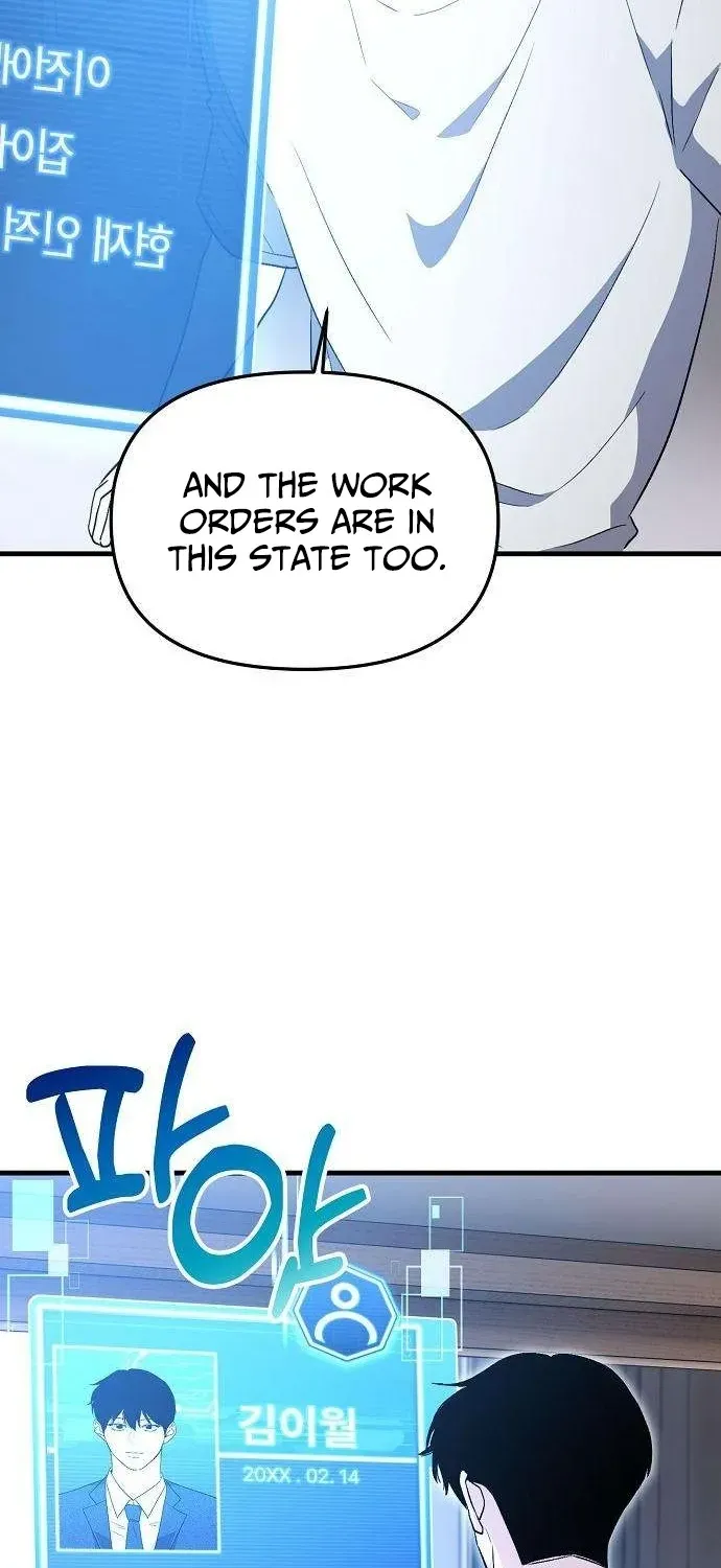 Assistant Manager Kim Hates Idols Chapter 3 page 74 - 