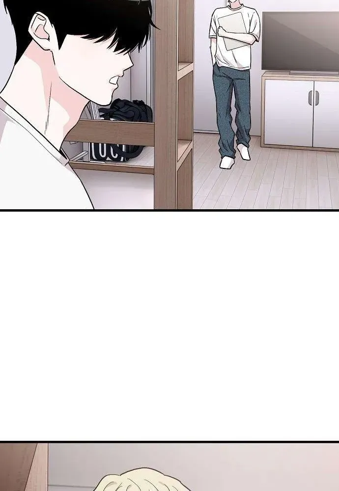 Assistant Manager Kim Hates Idols Chapter 3 page 77 - 