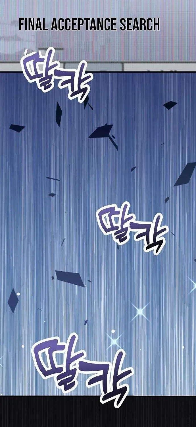 Assistant Manager Kim Hates Idols Chapter 3 page 82 - 