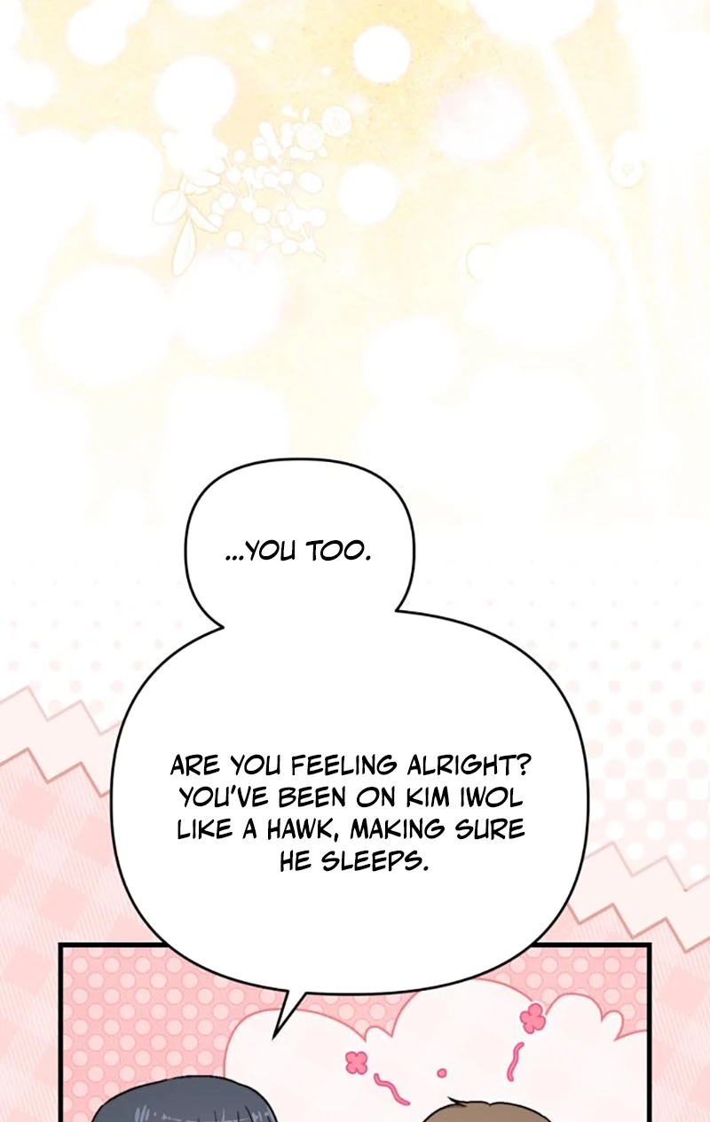 Assistant Manager Kim Hates Idols Chapter 31 page 11 - 
