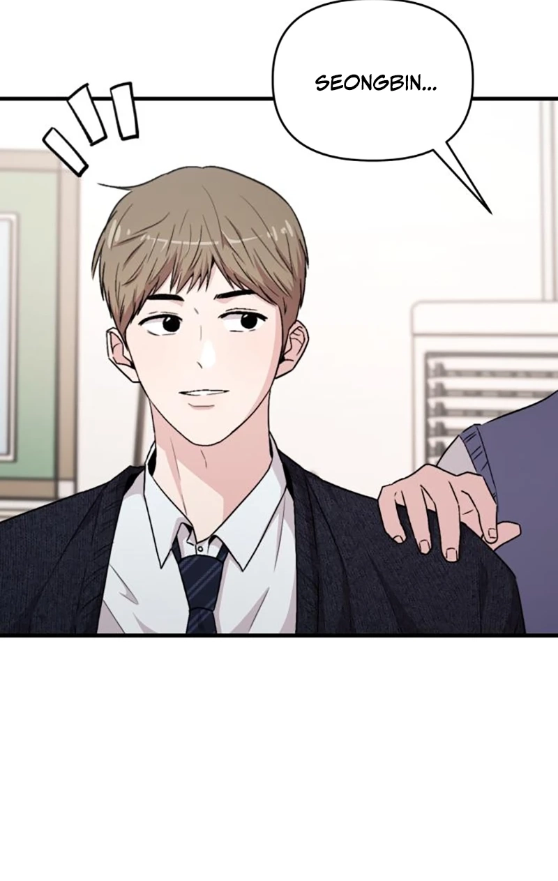 Assistant Manager Kim Hates Idols Chapter 31 page 13 - 