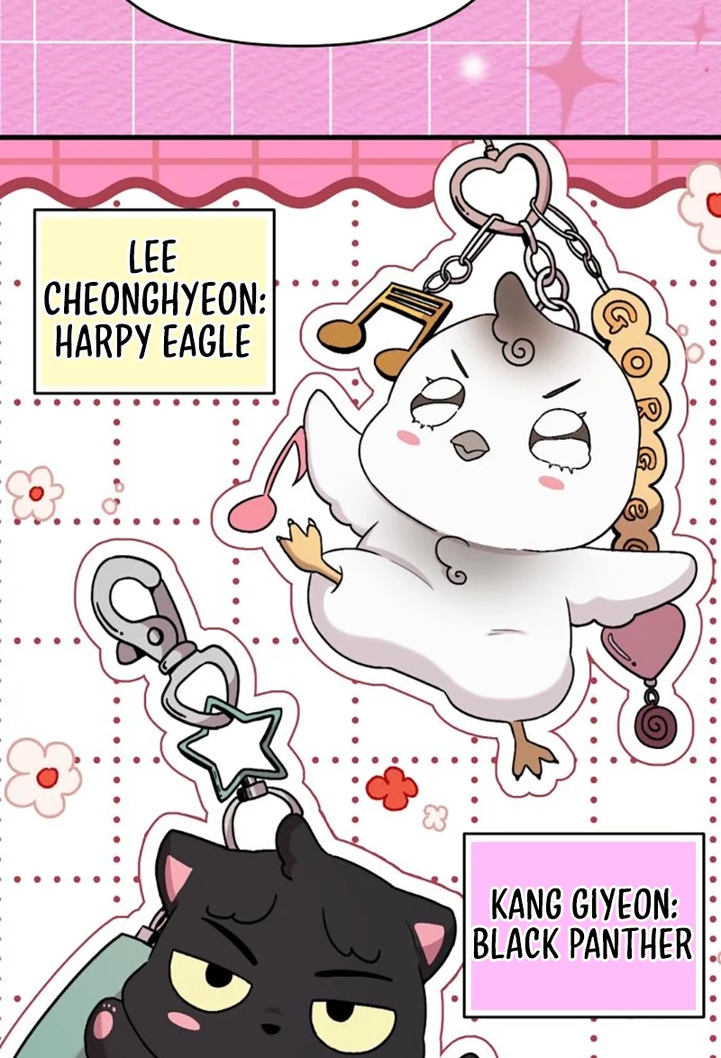 Assistant Manager Kim Hates Idols Chapter 31 page 27 - 