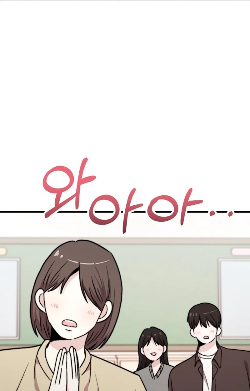 Assistant Manager Kim Hates Idols Chapter 31 page 37 - 