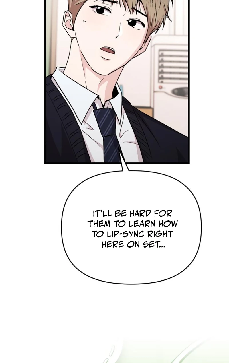 Assistant Manager Kim Hates Idols Chapter 31 page 53 - 