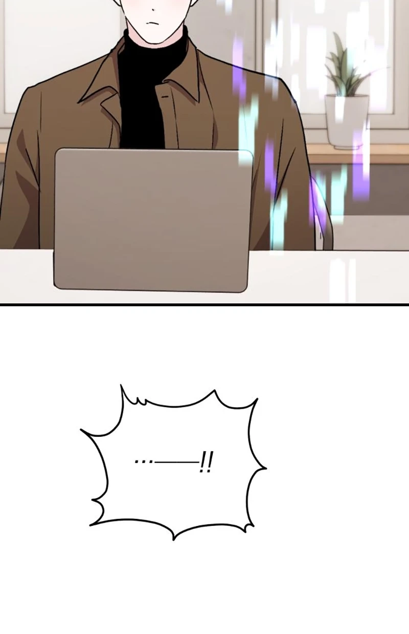 Assistant Manager Kim Hates Idols Chapter 31 page 77 - 