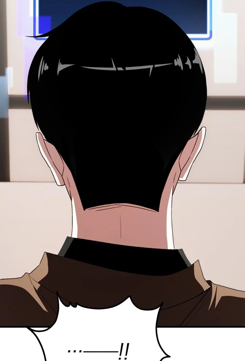 Assistant Manager Kim Hates Idols Chapter 31 page 79 - 