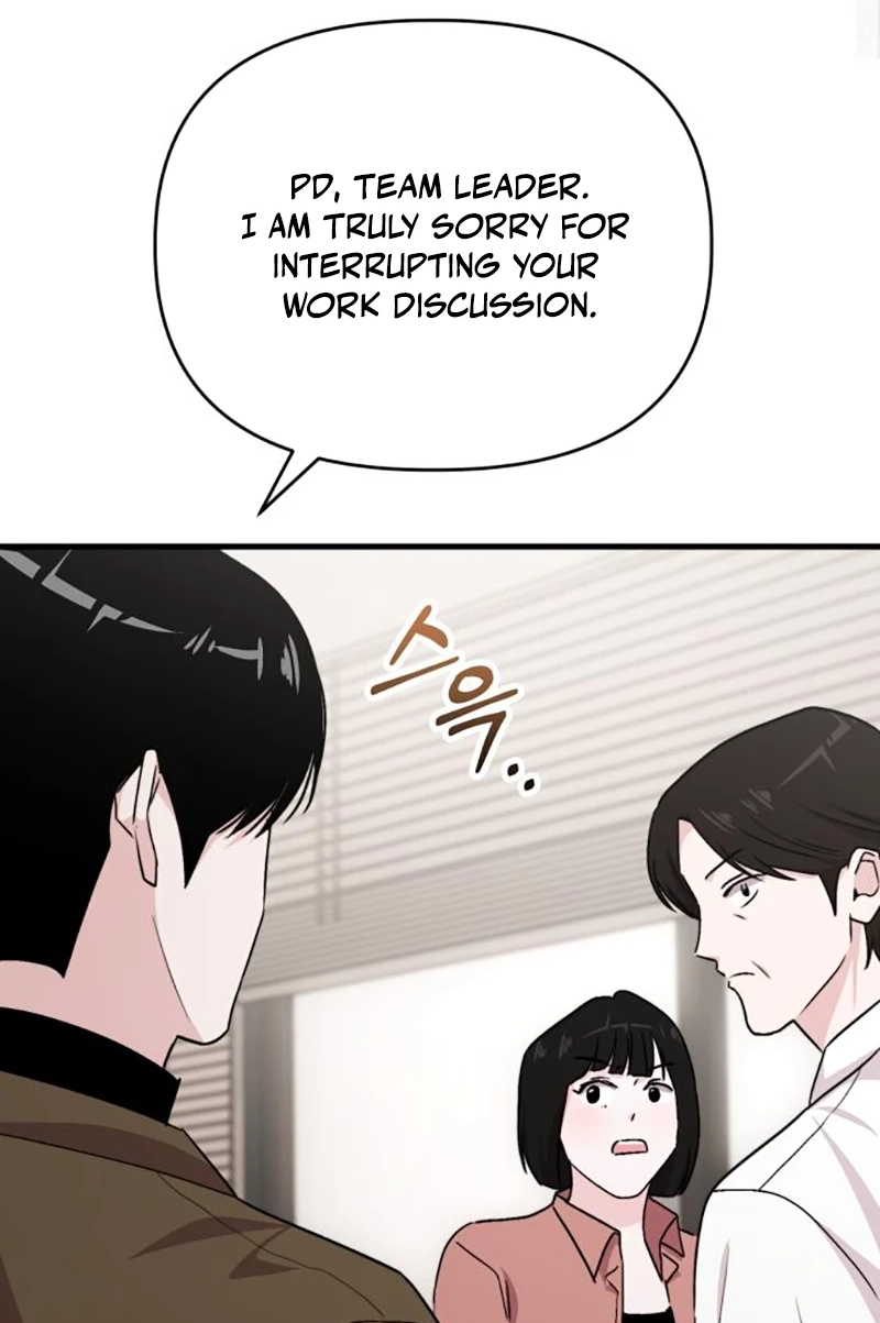Assistant Manager Kim Hates Idols Chapter 31 page 91 - 