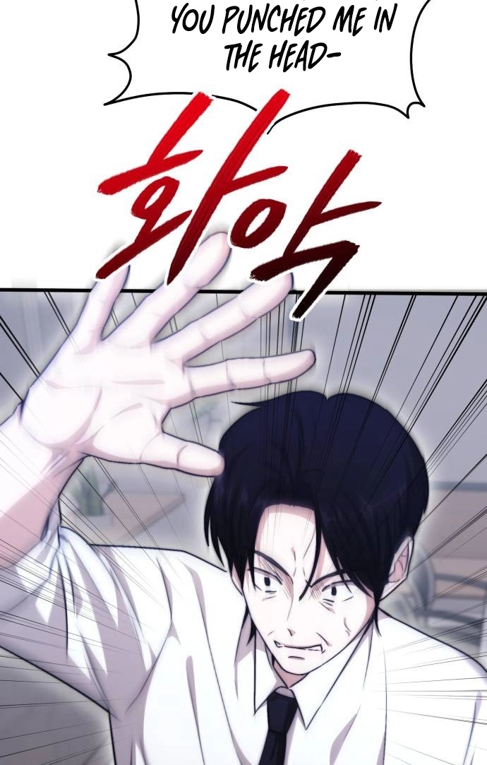Assistant Manager Kim Hates Idols Chapter 32 page 115 - 