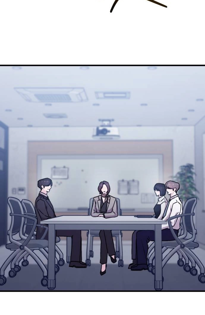 Assistant Manager Kim Hates Idols Chapter 32 page 27 - 
