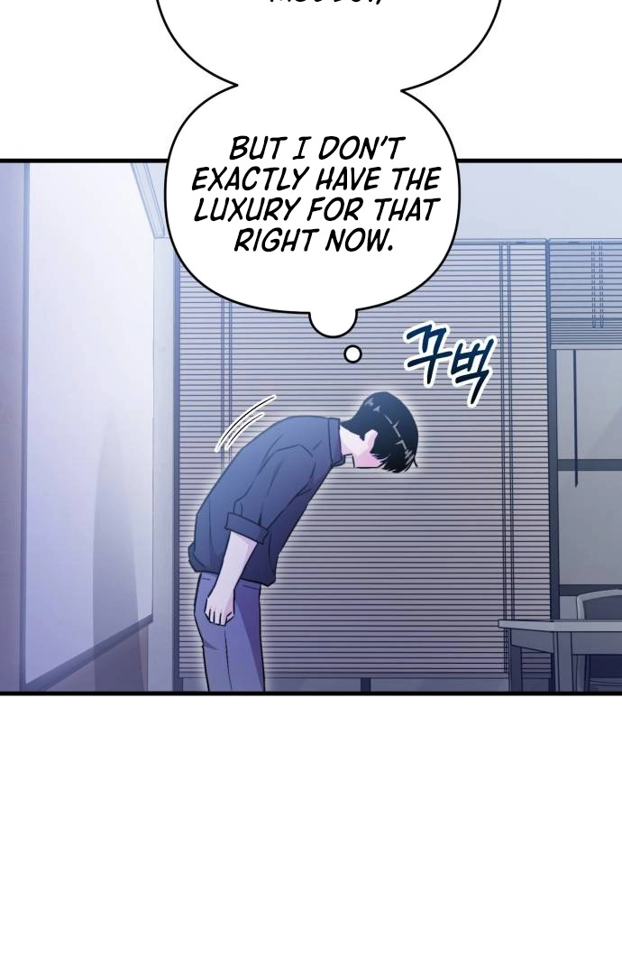 Assistant Manager Kim Hates Idols Chapter 32 page 33 - 