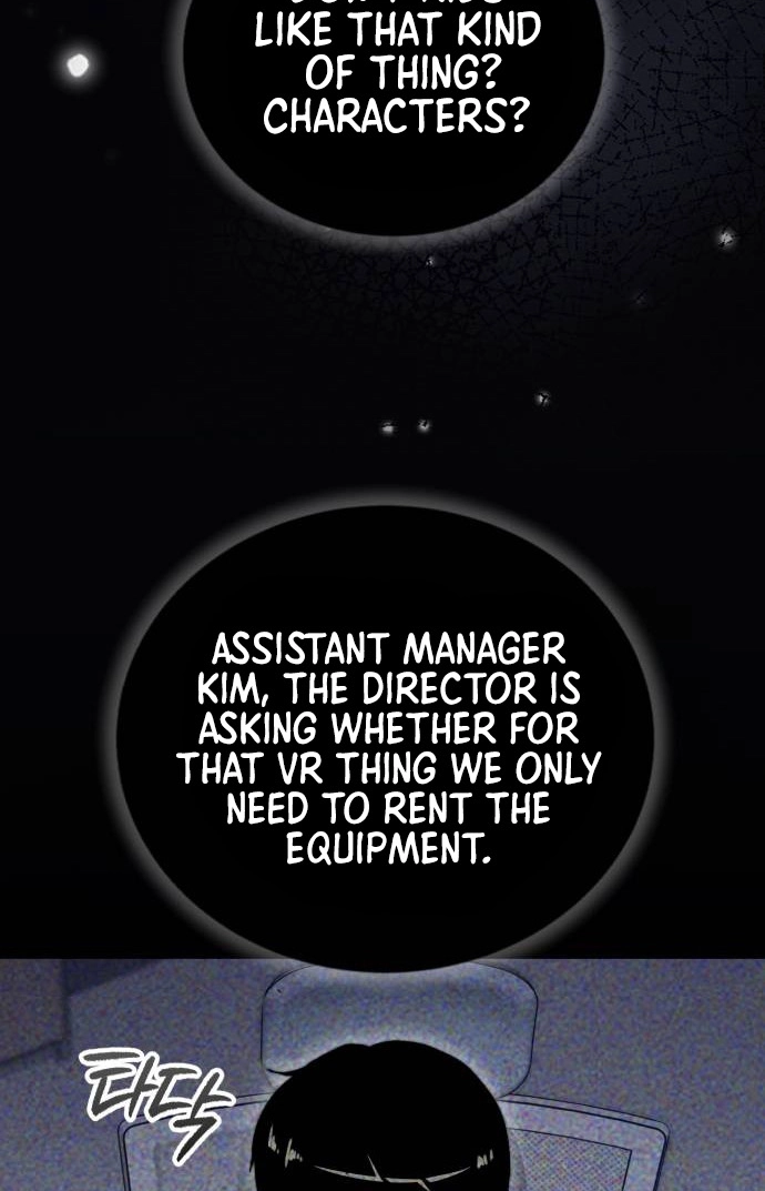 Assistant Manager Kim Hates Idols Chapter 32 page 5 - 