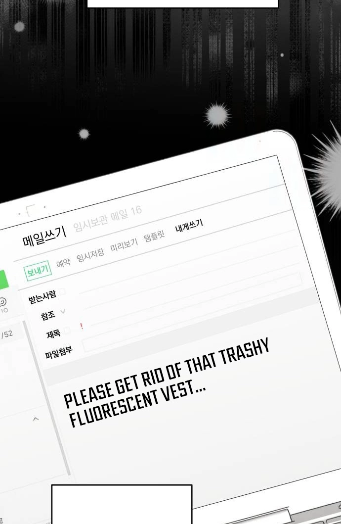 Assistant Manager Kim Hates Idols Chapter 32 page 42 - 