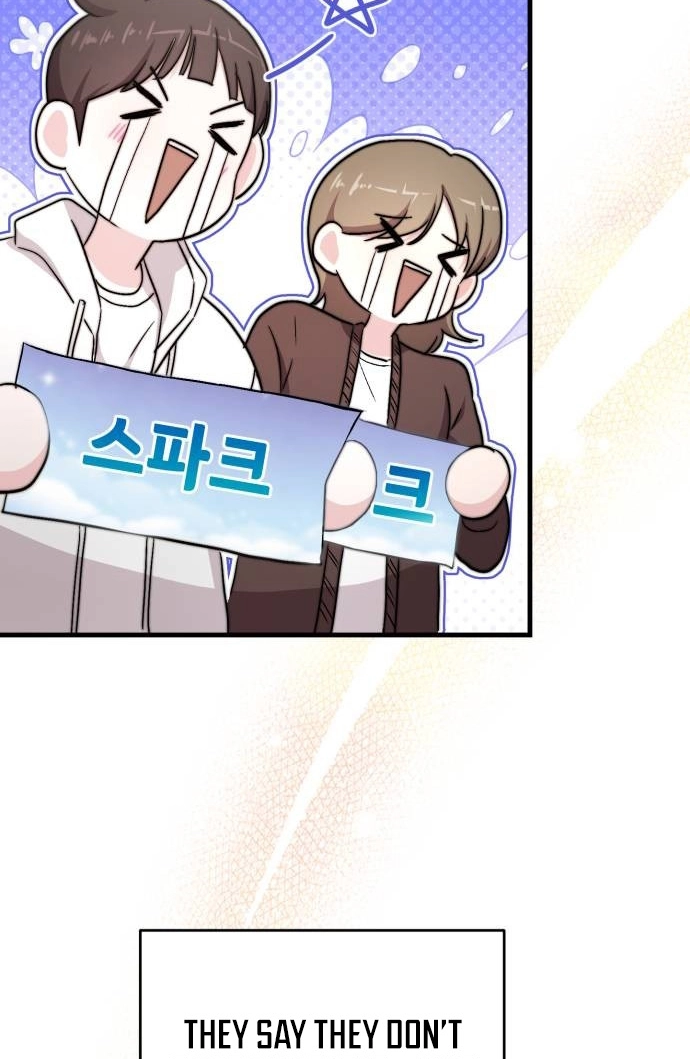 Assistant Manager Kim Hates Idols Chapter 32 page 45 - 