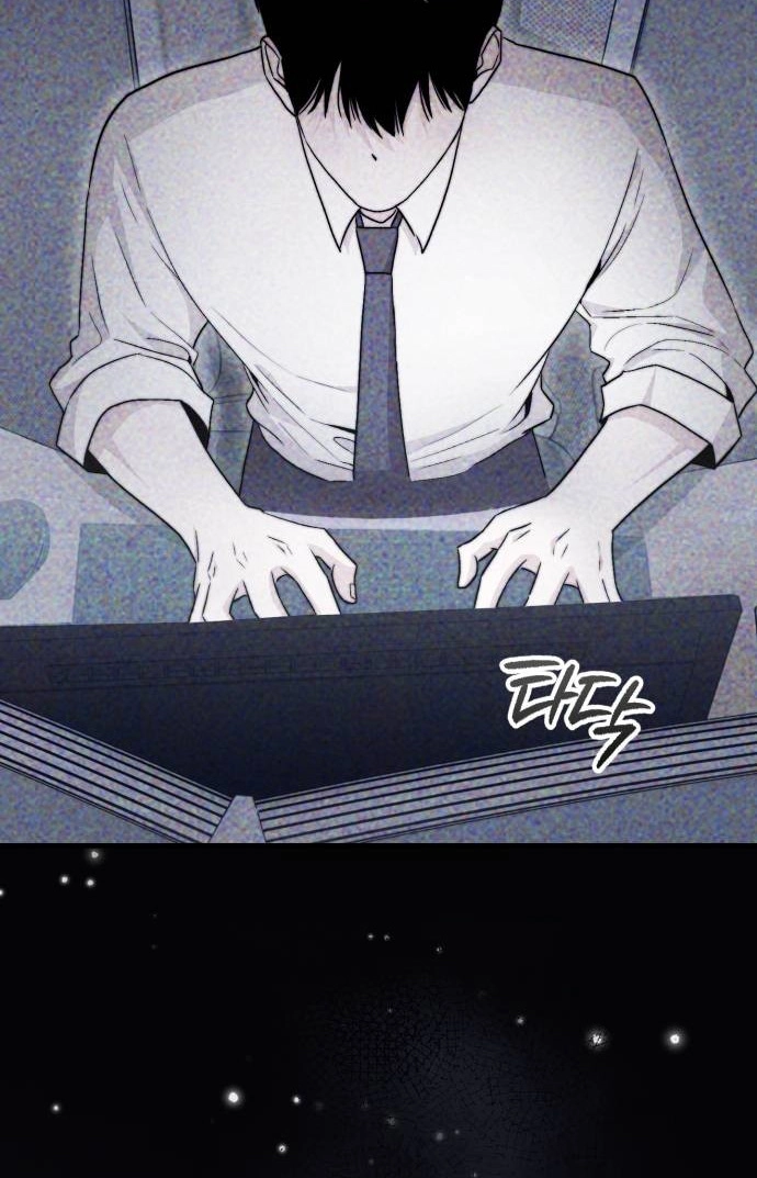 Assistant Manager Kim Hates Idols Chapter 32 page 6 - 