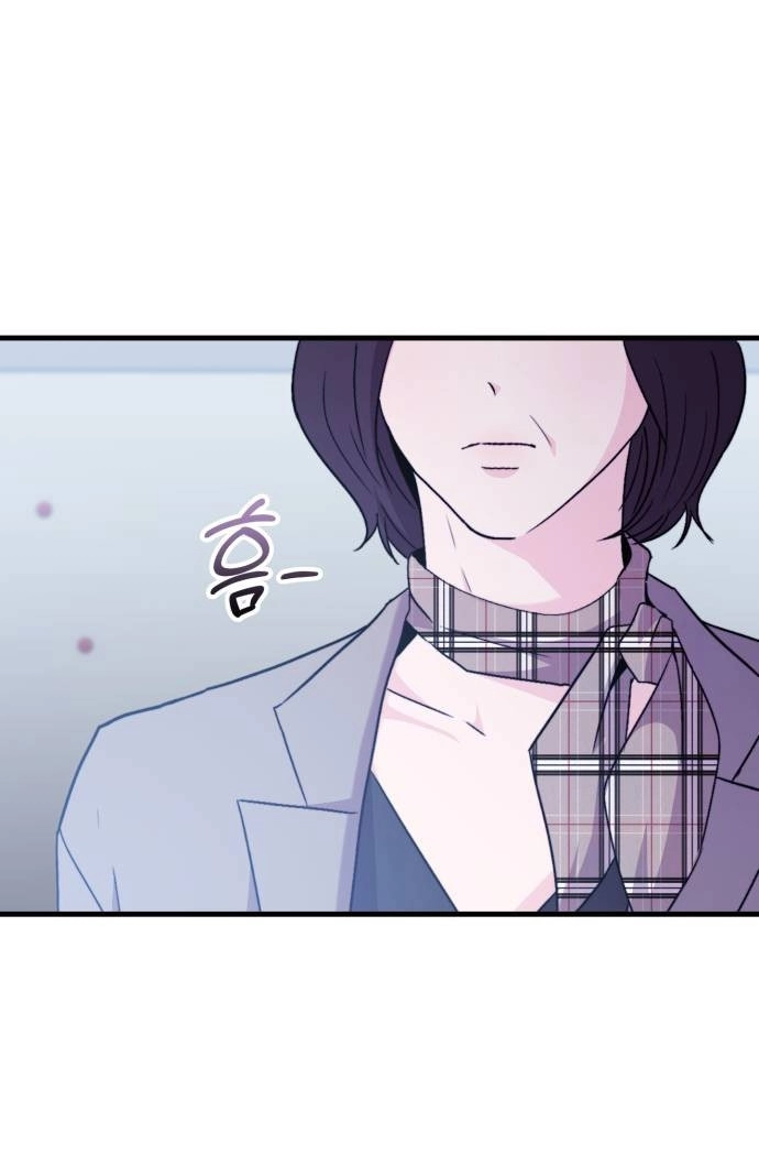 Assistant Manager Kim Hates Idols Chapter 32 page 66 - 