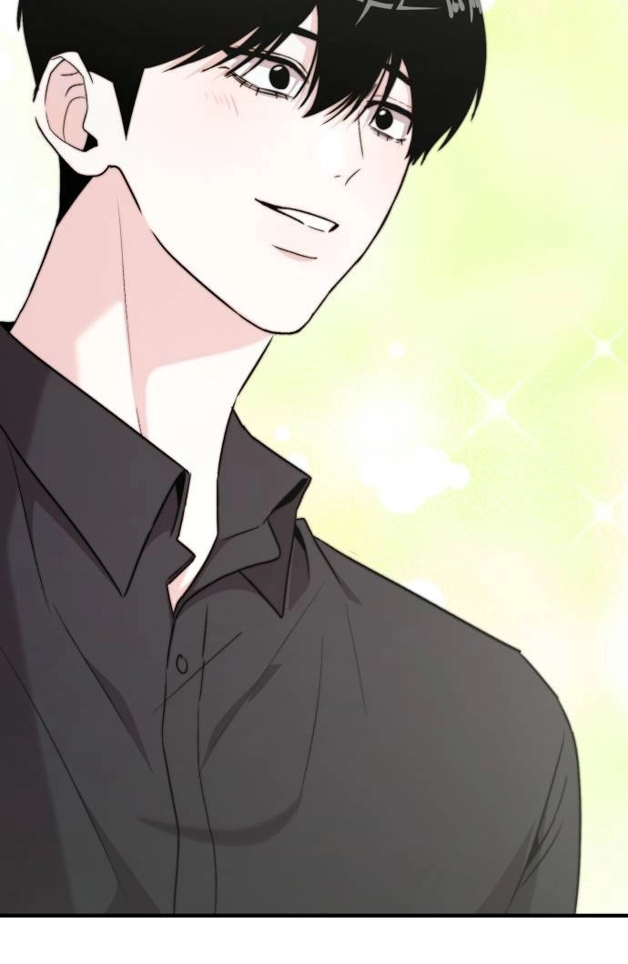 Assistant Manager Kim Hates Idols Chapter 32 page 75 - 