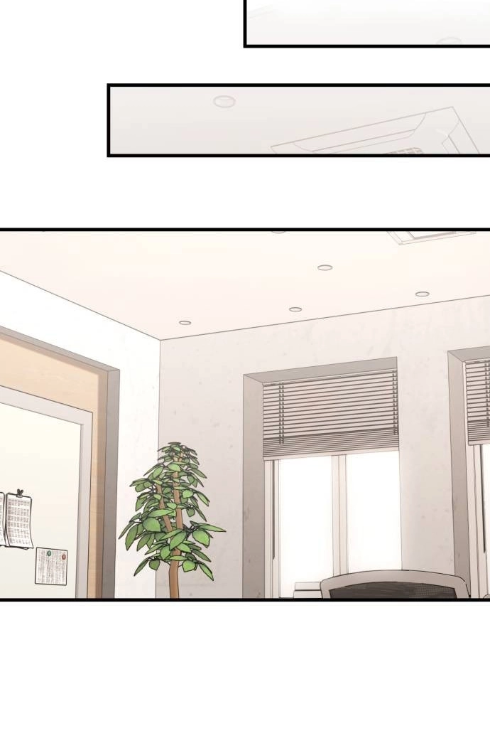 Assistant Manager Kim Hates Idols Chapter 32 page 79 - 