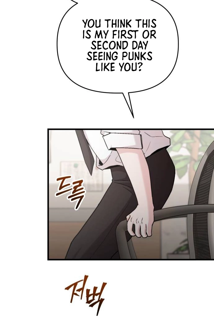 Assistant Manager Kim Hates Idols Chapter 32 page 83 - 