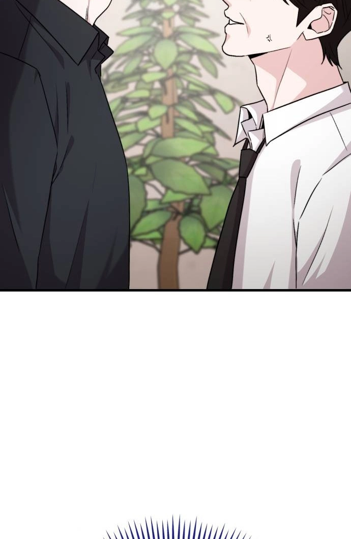 Assistant Manager Kim Hates Idols Chapter 32 page 85 - 