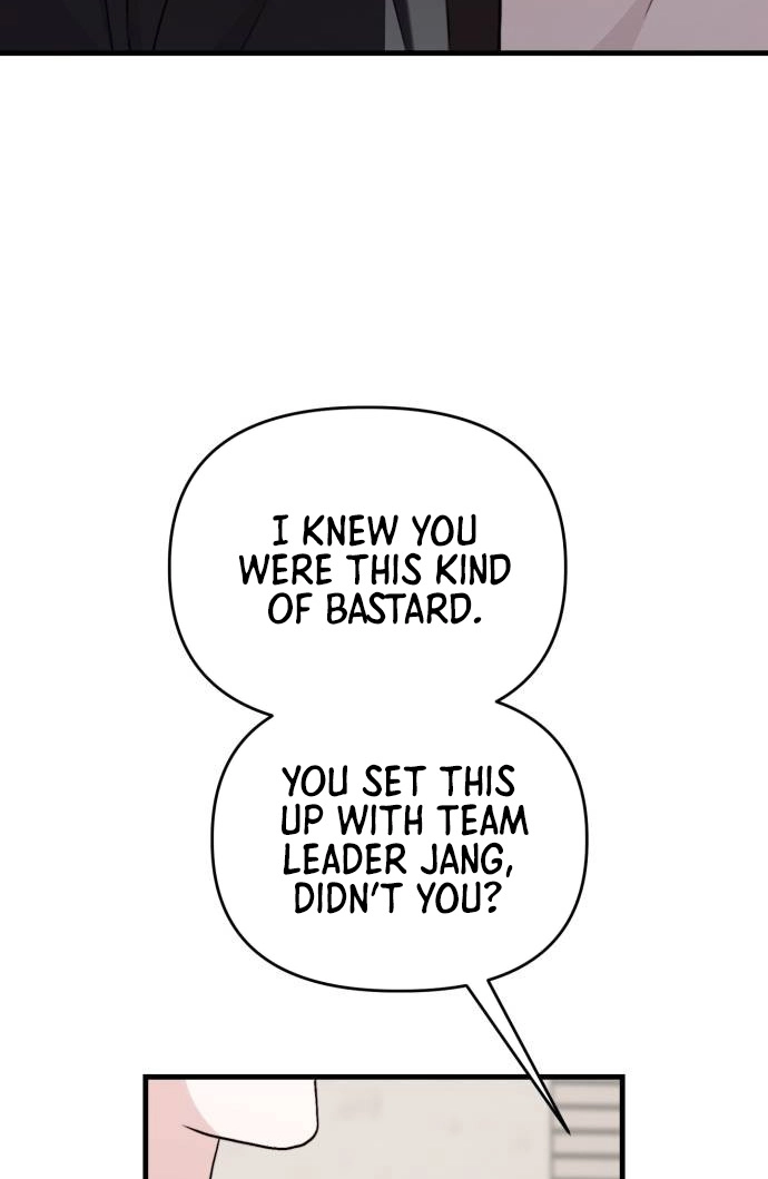 Assistant Manager Kim Hates Idols Chapter 32 page 90 - 