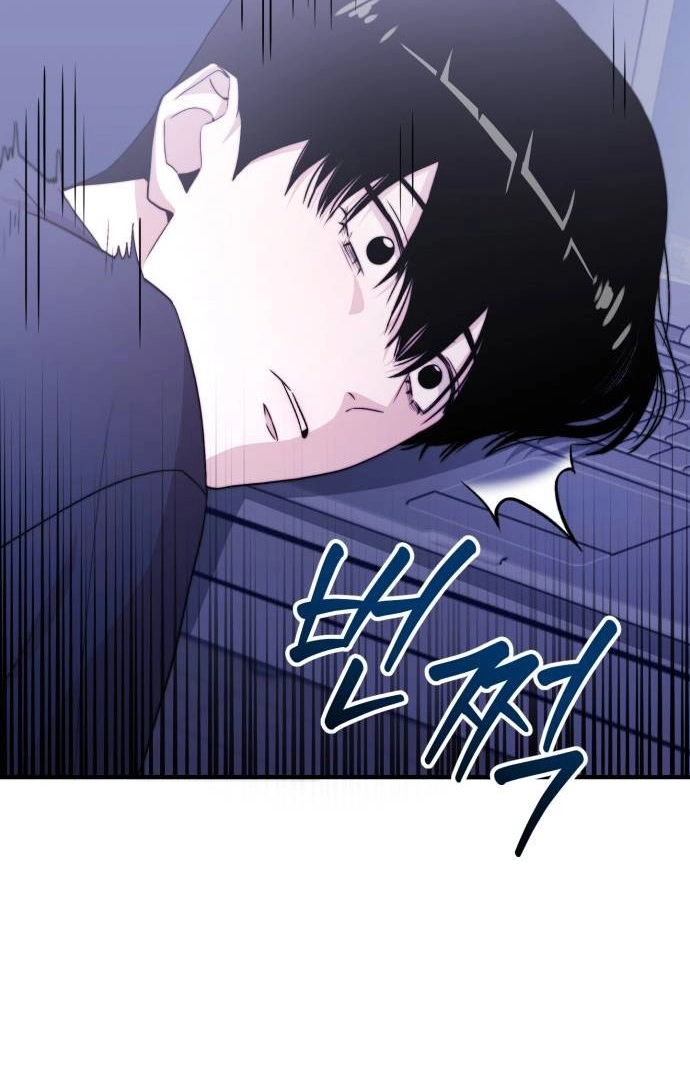 Assistant Manager Kim Hates Idols Chapter 32 page 10 - 