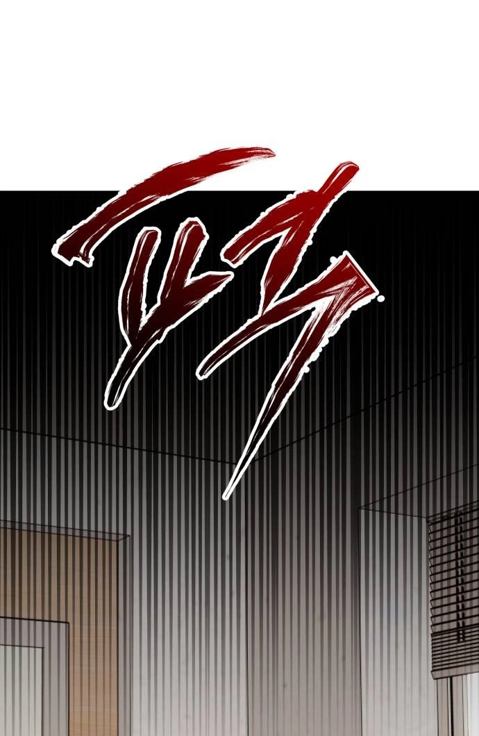 Assistant Manager Kim Hates Idols Chapter 32 page 95 - 