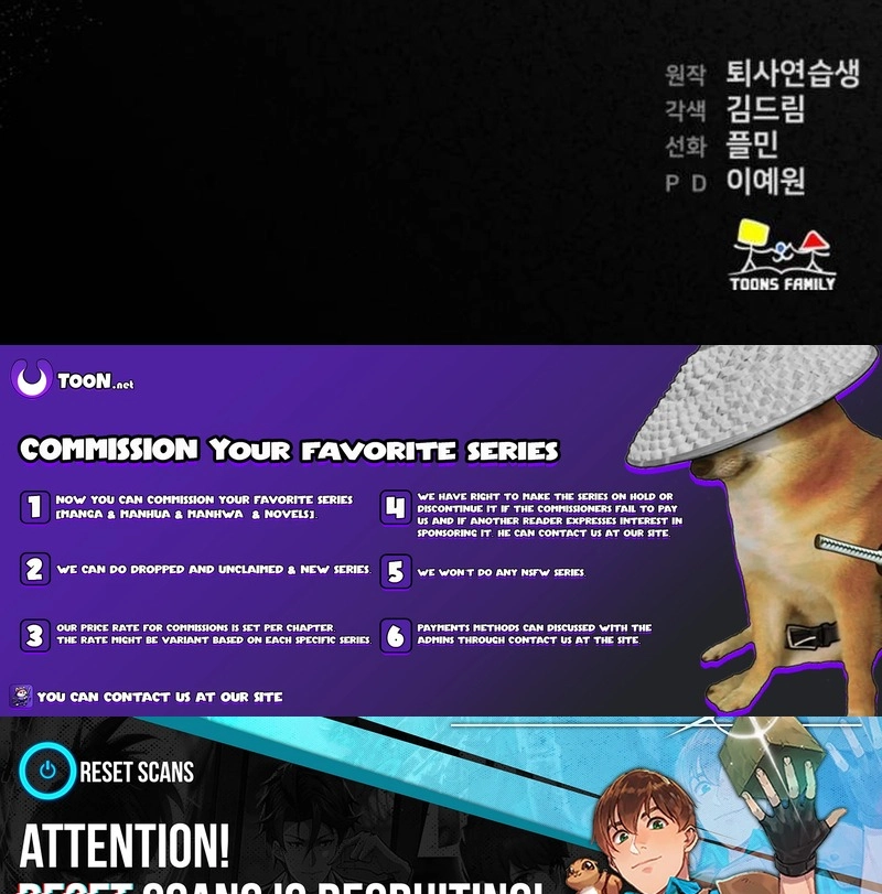 Assistant Manager Kim Hates Idols Chapter 33 page 102 - 