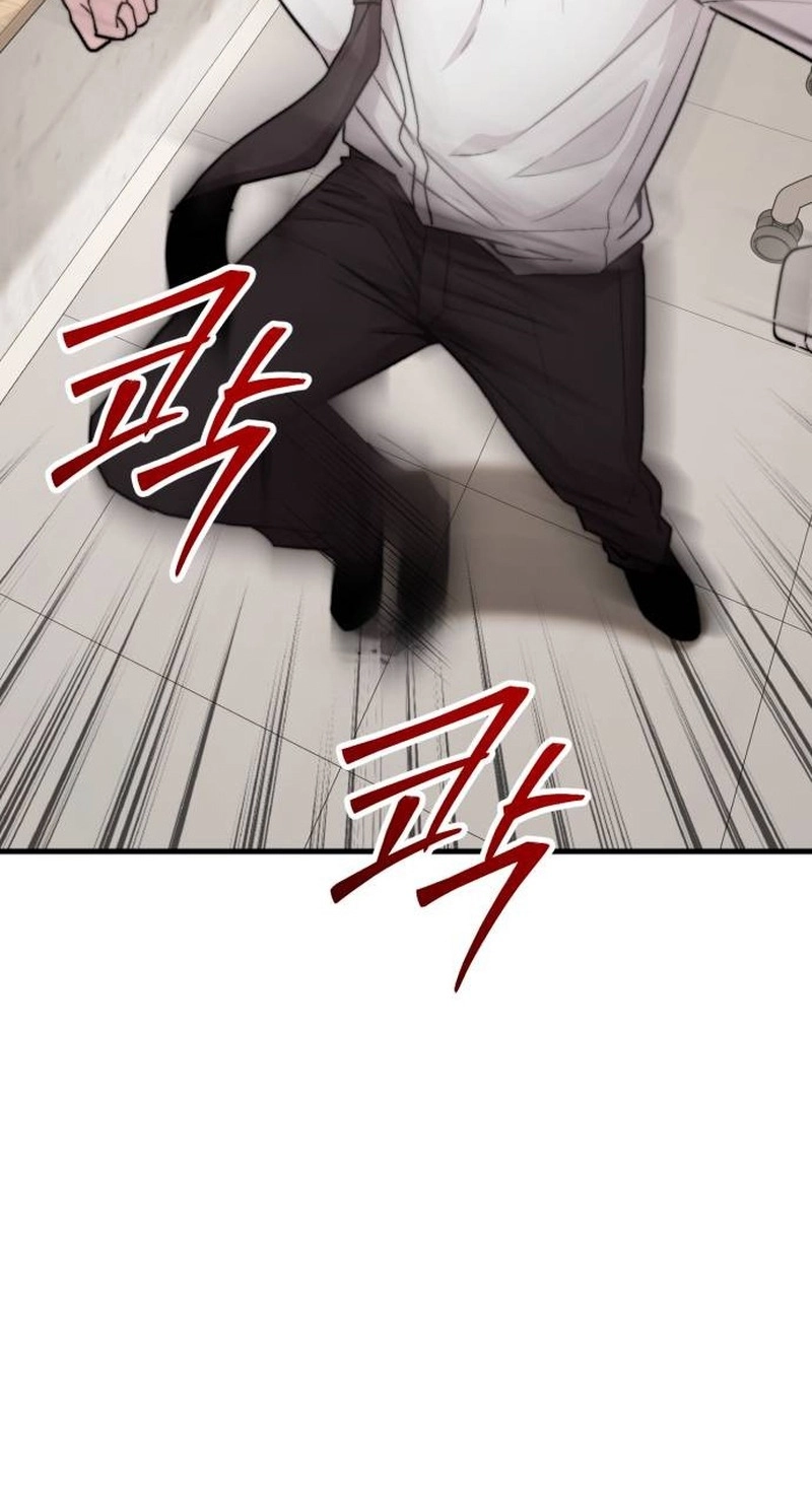 Assistant Manager Kim Hates Idols Chapter 33 page 14 - 
