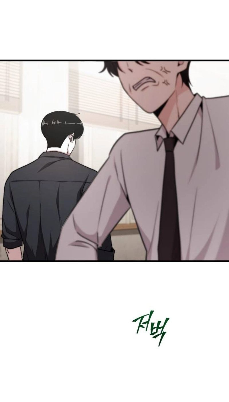 Assistant Manager Kim Hates Idols Chapter 33 page 18 - 