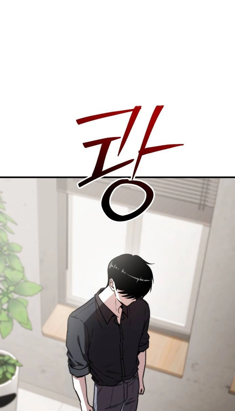 Assistant Manager Kim Hates Idols Chapter 33 page 19 - 
