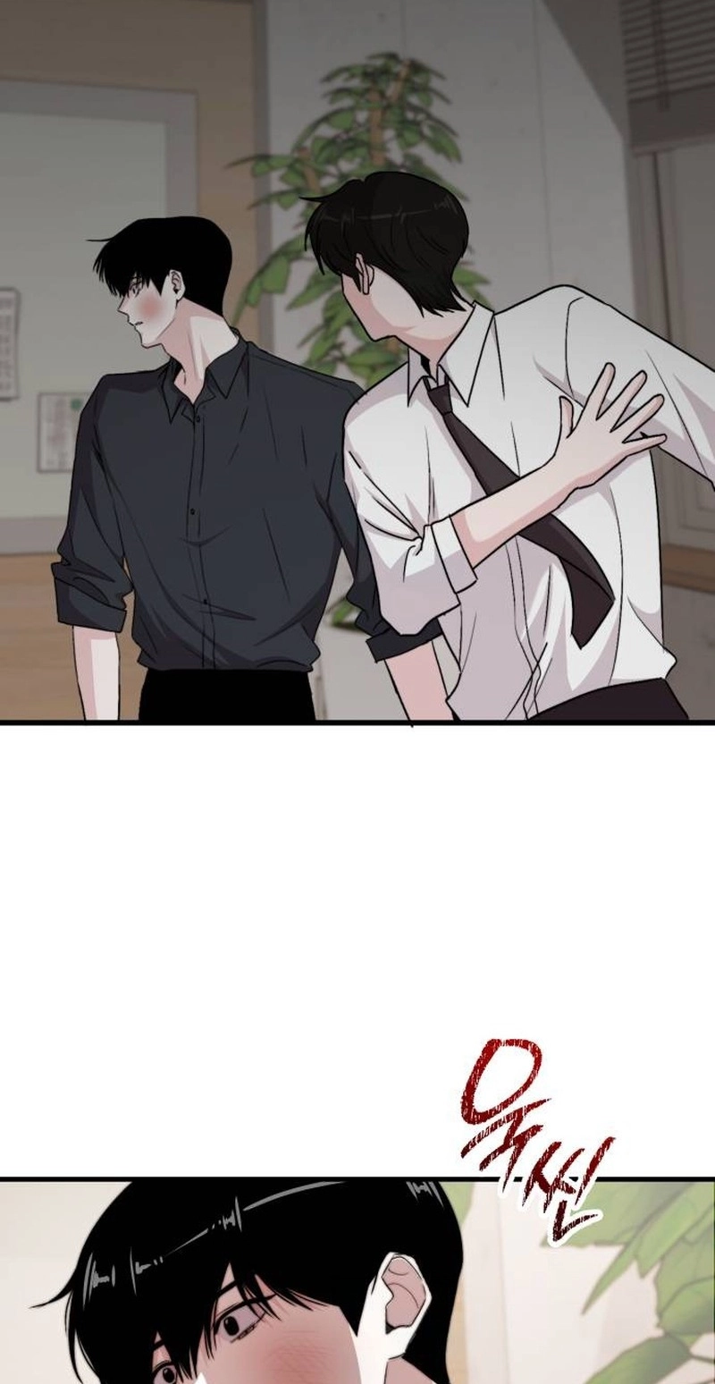 Assistant Manager Kim Hates Idols Chapter 33 page 3 - 
