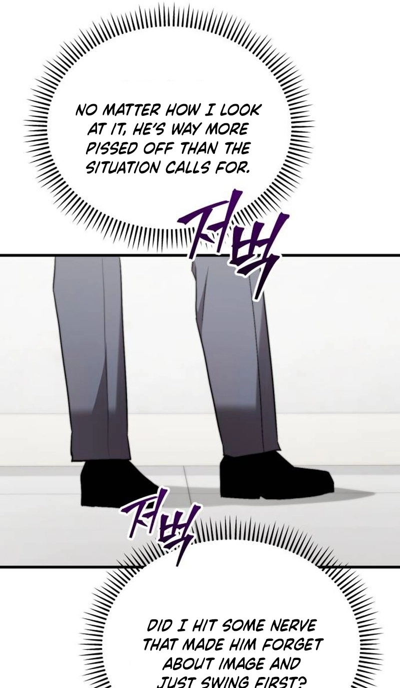 Assistant Manager Kim Hates Idols Chapter 33 page 22 - 