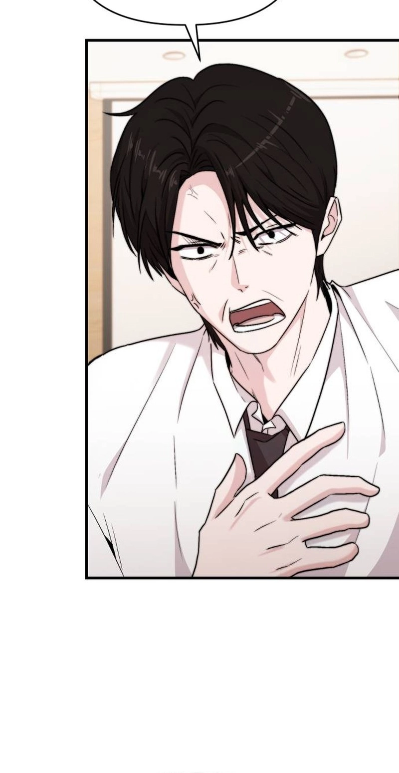 Assistant Manager Kim Hates Idols Chapter 33 page 5 - 