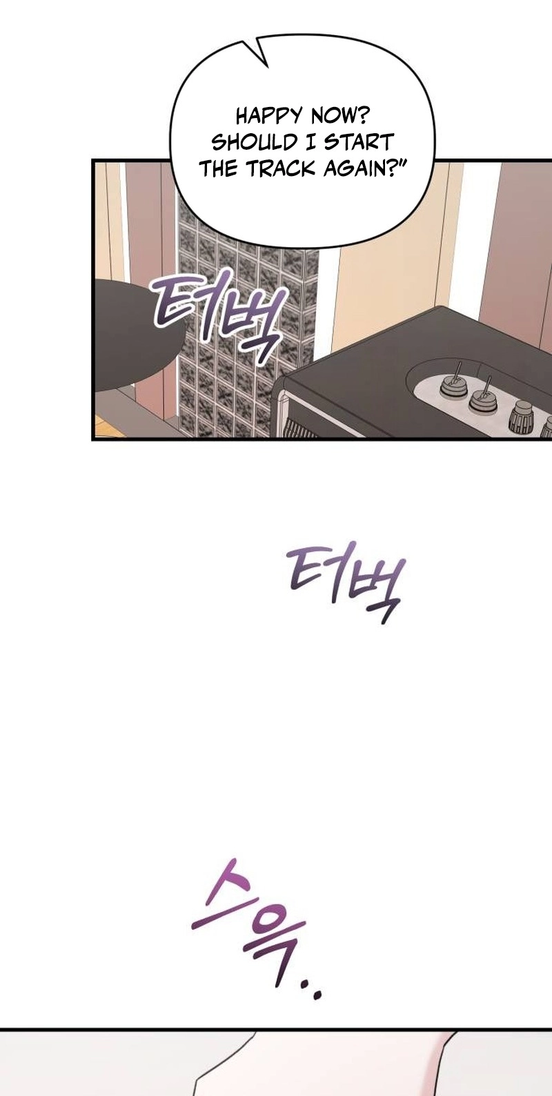 Assistant Manager Kim Hates Idols Chapter 33 page 43 - 