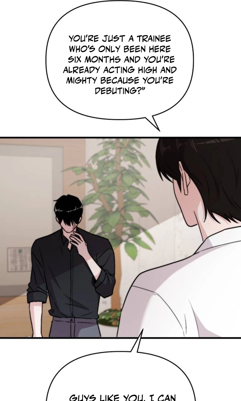 Assistant Manager Kim Hates Idols Chapter 33 page 6 - 